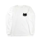 古春一生(Koharu Issey)のぜんそく。 Long Sleeve T-Shirt