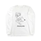 プリズモリイの箱の【シャレイドスコロプの街シリーズ】星くず拾い Long Sleeve T-Shirt