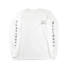 k.chubbyのcrazy girlロンT Long Sleeve T-Shirt