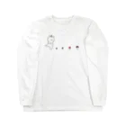 おにぎり先生のなめこがぽにょ～ん Long Sleeve T-Shirt