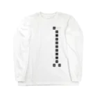 cosmicatiromのエレベーターボタン Long Sleeve T-Shirt