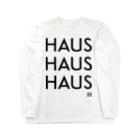 Haus It Feelin' ShopのHAUSHAUSHAUS ロンT プリントカラーブラック  Long Sleeve T-Shirt