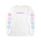 なかのの魔法陣 Long Sleeve T-Shirt