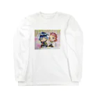 無昔のさびぎゆ Long Sleeve T-Shirt