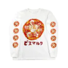 トリコローレのビスマルク Long Sleeve T-Shirt