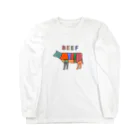 manabiyaの肉の部位 Long Sleeve T-Shirt