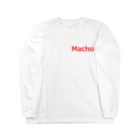 アメリカンベース のマッチョ Long Sleeve T-Shirt