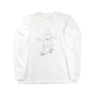 マツノBの冷やかしスケートボーダーくん Long Sleeve T-Shirt