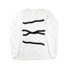 nemuimeiのhug Long Sleeve T-Shirt