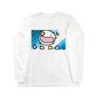 ダイナマイト87ねこ大商会のふりかけの小袋でデュエルするねこです Long Sleeve T-Shirt