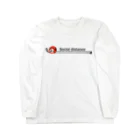 danyoのSocial distance２ Long Sleeve T-Shirt