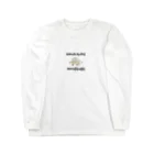 Animals MatingのDogs  Mating(犬の交尾) Long Sleeve T-Shirt