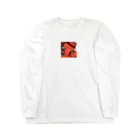 ろちのぷえの食べかけのいちごチャン Long Sleeve T-Shirt