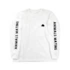 Animals MatingのAnimals  Mating(動物達の交尾) Long Sleeve T-Shirt