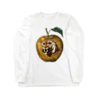 HANDSOMEの虎と黄色いりんご_Tiger and apple ロングスリーブTシャツ