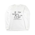 モッサードロウの鳥仙人 Long Sleeve T-Shirt