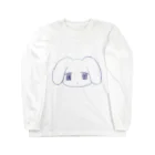 あくむ病院のたれうさ Long Sleeve T-Shirt