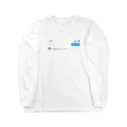 aadakoda39の引きこもりのためのアパレル Long Sleeve T-Shirt