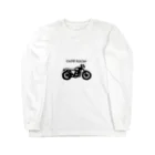 カフェレーサーKのカフェレーサー大好き人 Long Sleeve T-Shirt