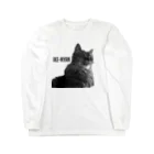 大変かわいらしい猫のグッズ屋さんのIKE-NYAN Long Sleeve T-Shirt