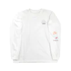 RISEの花束 ロングTシャツ Long Sleeve T-Shirt