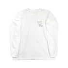 amaitouのりす太 Long Sleeve T-Shirt