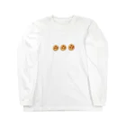 スキヤキ太郎のみんなすきでしょ Long Sleeve T-Shirt