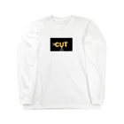 おむのカットしていくぅ〜 Long Sleeve T-Shirt