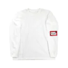 カフェド路話留のマッチ_B Long Sleeve T-Shirt