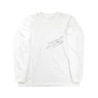 コロナに負けるな（期間限定）のコロナソーシャルディスタンスをとってほしいと言えない時 Long Sleeve T-Shirt