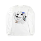 目瀞ちょすの見、！ Long Sleeve T-Shirt