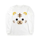 フォーヴァの干支アップ-寅-animal up-アニマルアップ- Long Sleeve T-Shirt