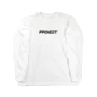 PRONEET SHOPのシンプルイズベストPRONEET Long Sleeve T-Shirt