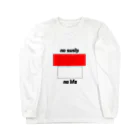 じゆうにのびのびのno sushi, no life Long Sleeve T-Shirt