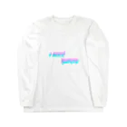 じゆうにのびのびのi need gummi Long Sleeve T-Shirt