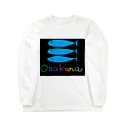 ブリーフ千葉のおさかなTシャツ Long Sleeve T-Shirt