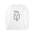 たろさんのPOCHA（ぽっちゃり）OJI（オジさん） Long Sleeve T-Shirt