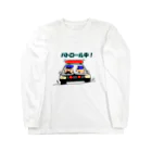 ema ショップのパトカー Long Sleeve T-Shirt