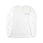 mochi_gomeのモンブランさん Long Sleeve T-Shirt