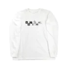 anytimeのAnytime... Long Sleeve T-Shirt