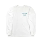 愛犬 コットンの愛犬 Long Sleeve T-Shirt