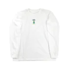 爬虫類グッズ メッサヌンサ - M.R.Sのキャトられアオジタ Long Sleeve T-Shirt