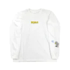 MPDRのCry of an empty can.（color） Long Sleeve T-Shirt