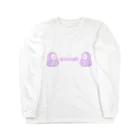 かわいいもののおみせ　いそぎんちゃくのソーシャルディスタンスゆめかわアマビエ Long Sleeve T-Shirt