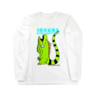 爬虫類カフェ ふぁにくり 嵐山店のIGUANA KOR green Long Sleeve T-Shirt