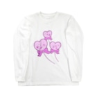 かわいいもののおみせ　いそぎんちゃくのハートの風船 Long Sleeve T-Shirt