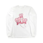 かわいいもののおみせ　いそぎんちゃくのハートの風船 Long Sleeve T-Shirt