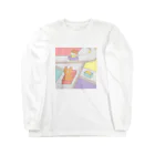 ゆあがりのベルトコンベアー Long Sleeve T-Shirt