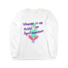 ヨシアキのWoman is as fickle as April weather. Long Sleeve T-Shirt