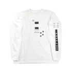 kumasanのmusic good +s 「LesPaul」 Long Sleeve T-Shirt